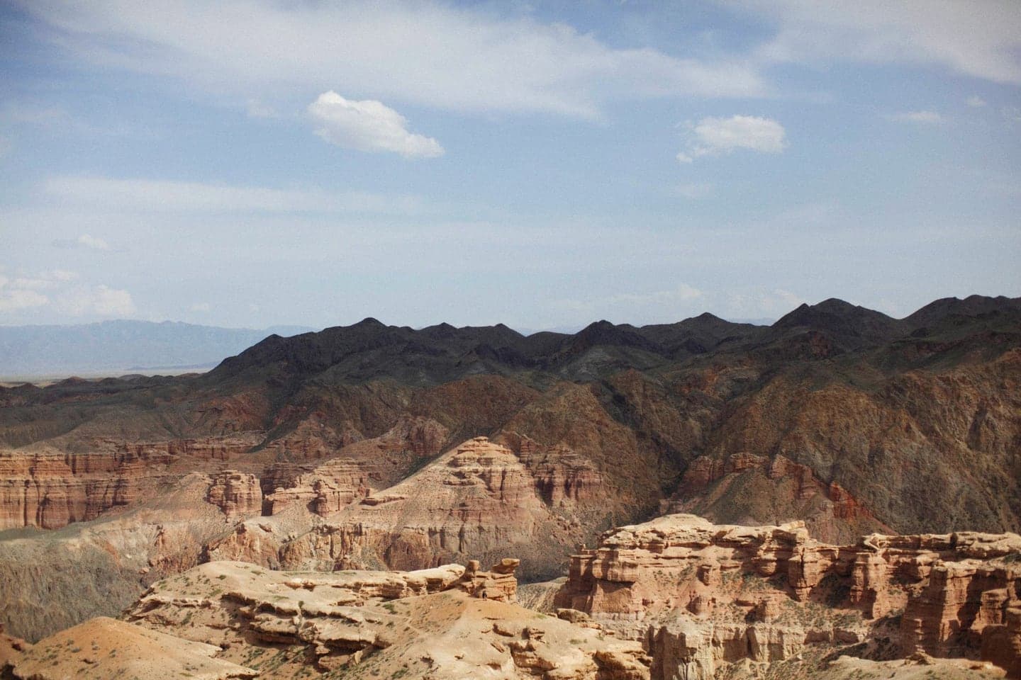 Charyn State National Nature Park